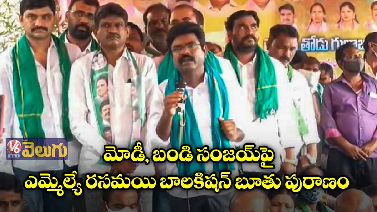 గోధుమలు తినే మోడీకి వ్యవసాయం గురించి ఏం తెలుసు?