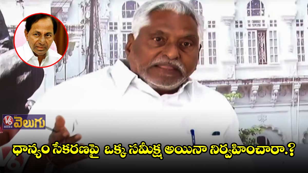 కేంద్ర, రాష్ట్ర ప్రభుత్వాలు తోడు దొంగలు