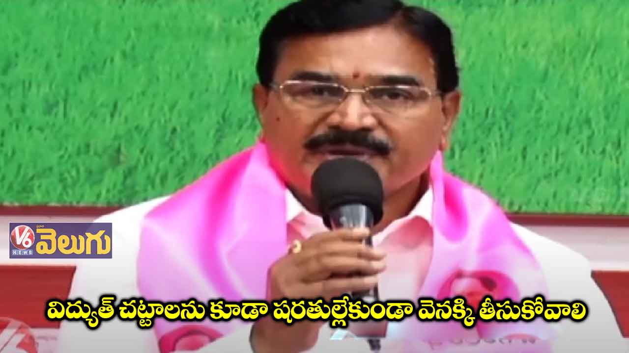 వ్యవసాయ చట్టాల రద్దు రైతుల విజయం