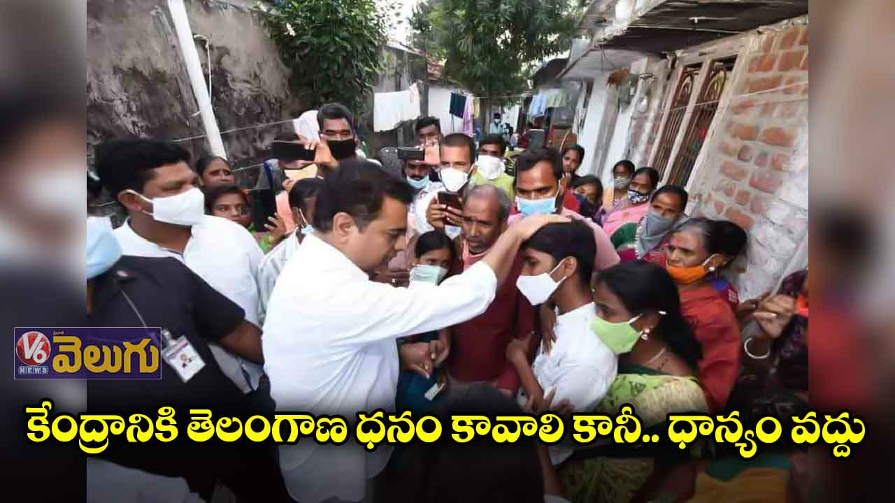 తడిసిన ధాన్యం కూడా కొనే ప్రయత్నం చేస్తాం