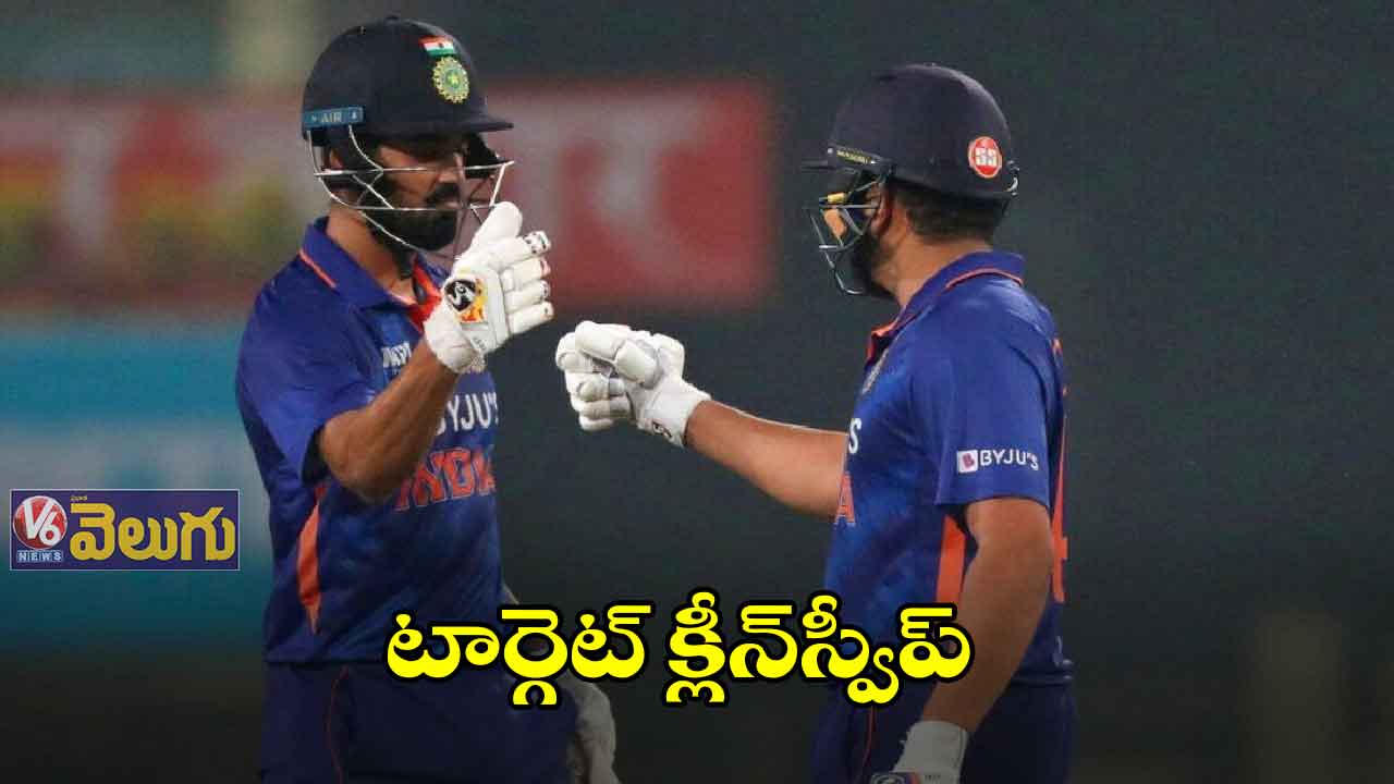 టార్గెట్ క్లీన్స్వీప్