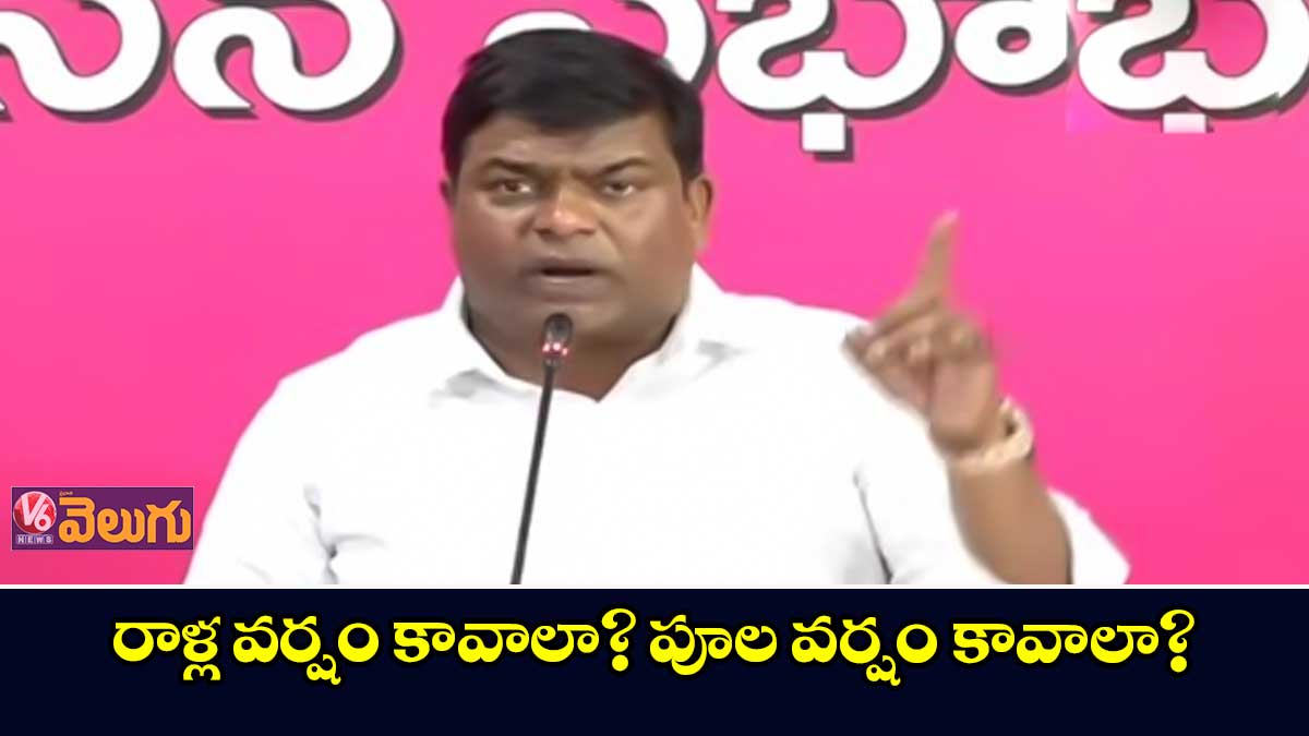 రైతులతో పెట్టుకున్న కాంగ్రేస్, టీడీపీ చరిత్ర బీజేపీ తెలుసుకోవాలి
