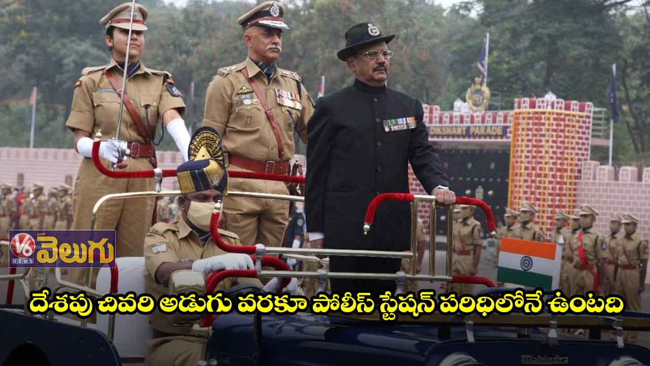 ఐపీఎస్లపై కూడా బోర్డర్ మేనేజ్మెంట్ బాధ్యత