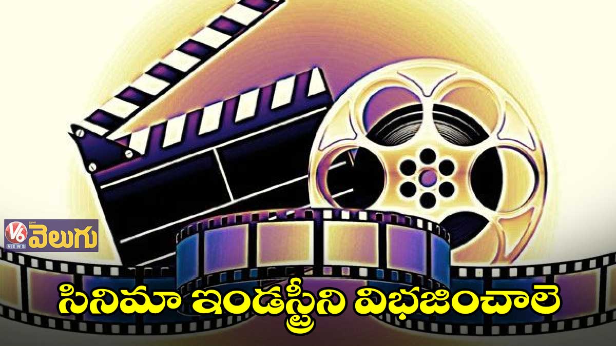 ‘మా’ అధ్యక్షుడు విష్ణు కూడా స్థానికేతరుడే