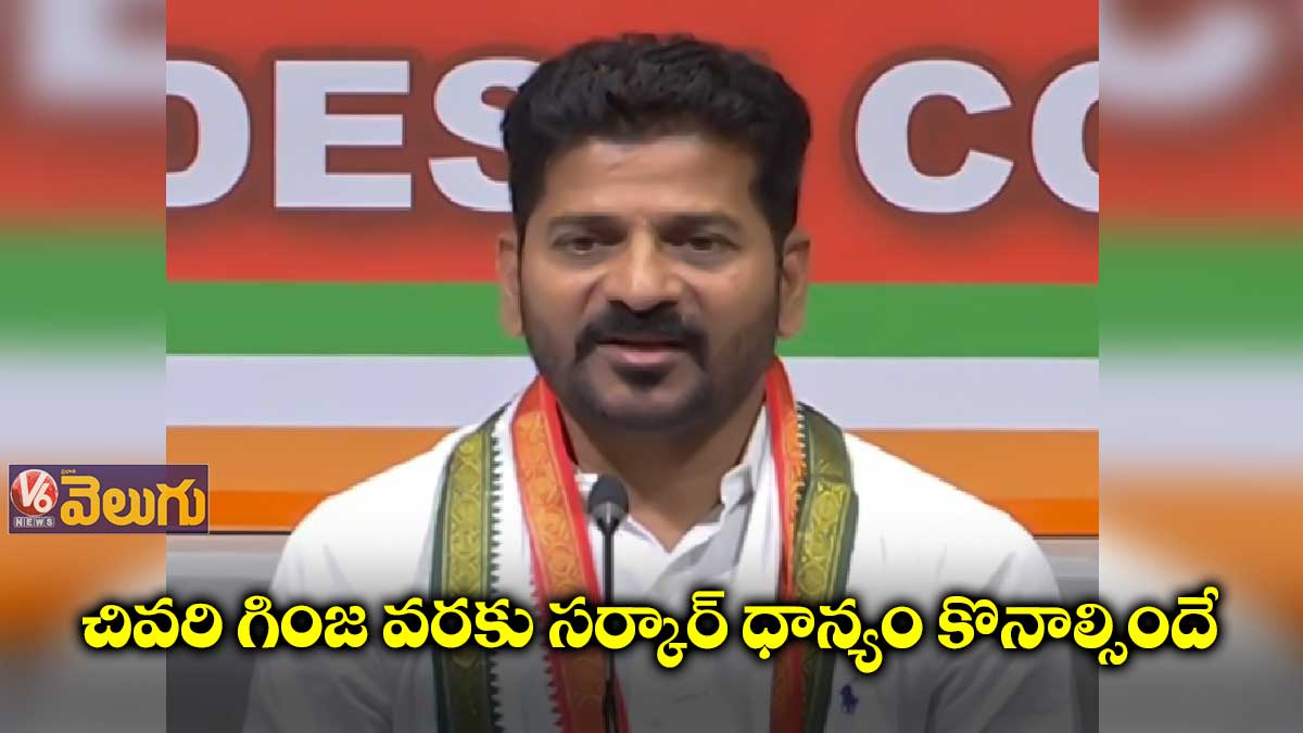 రేపటి నుంచి జిల్లాల్లో పర్యటిస్తాం