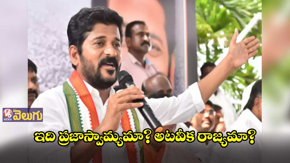 అన్యాయంగా వీర శేఖర్పై థర్డ్ డిగ్రీ