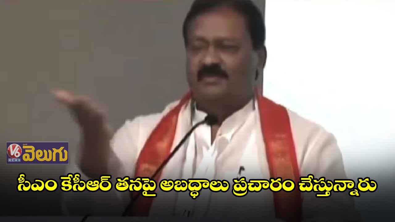 దళిత ముఖ్యమంత్రిపై నేను అడ్డు చెప్పలే