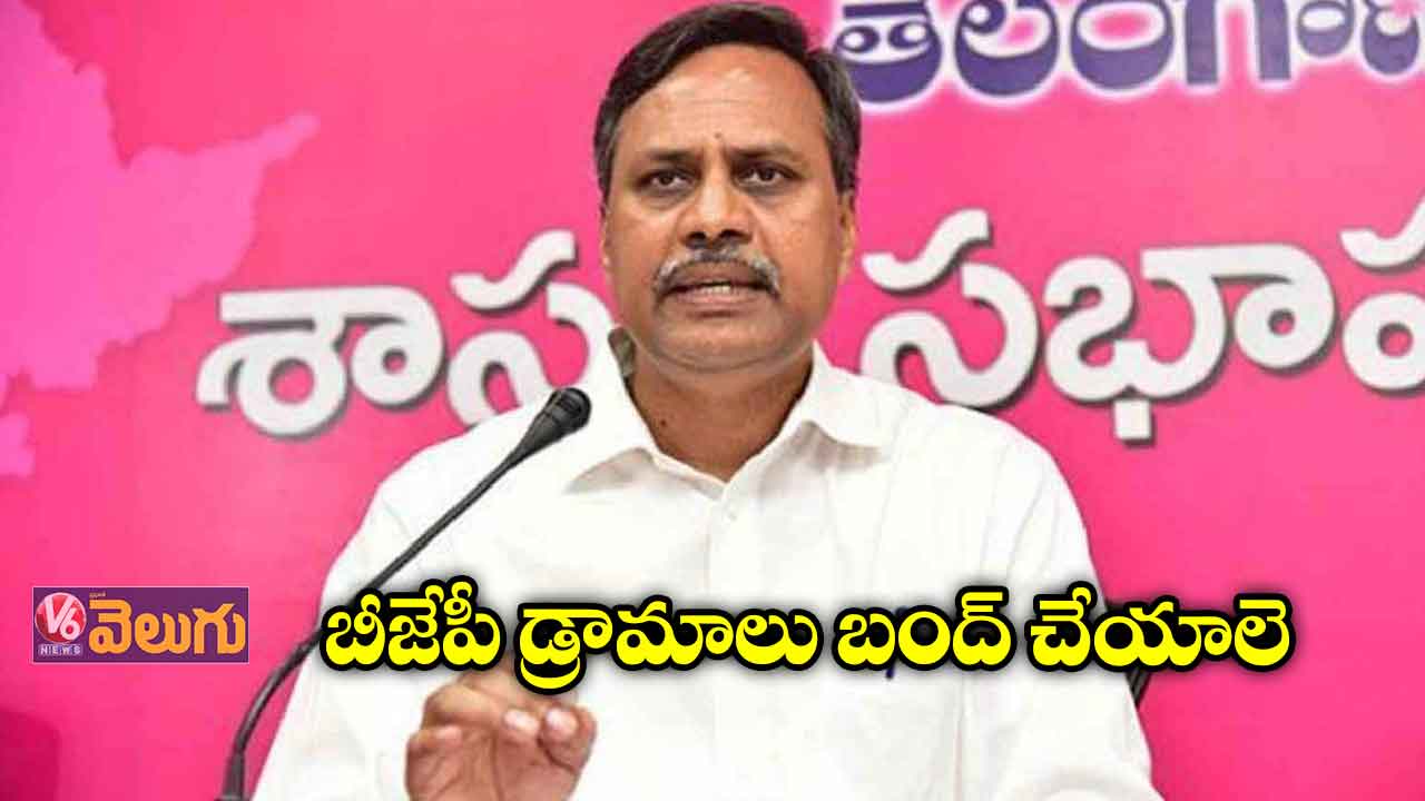 పంజాబ్‌లో ఎలా కొంటున్నరో.. తెలంగాణలోనూ అట్లనే కొనాలె