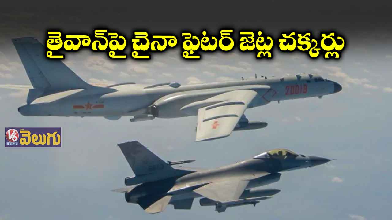 మళ్లీ కాలు దువ్వుతున్న డ్రాగన్