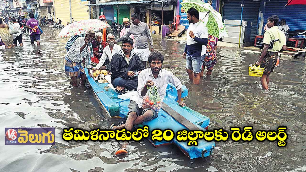 తమిళనాడులో భారీ వర్షాలకు 12 మంది బలి