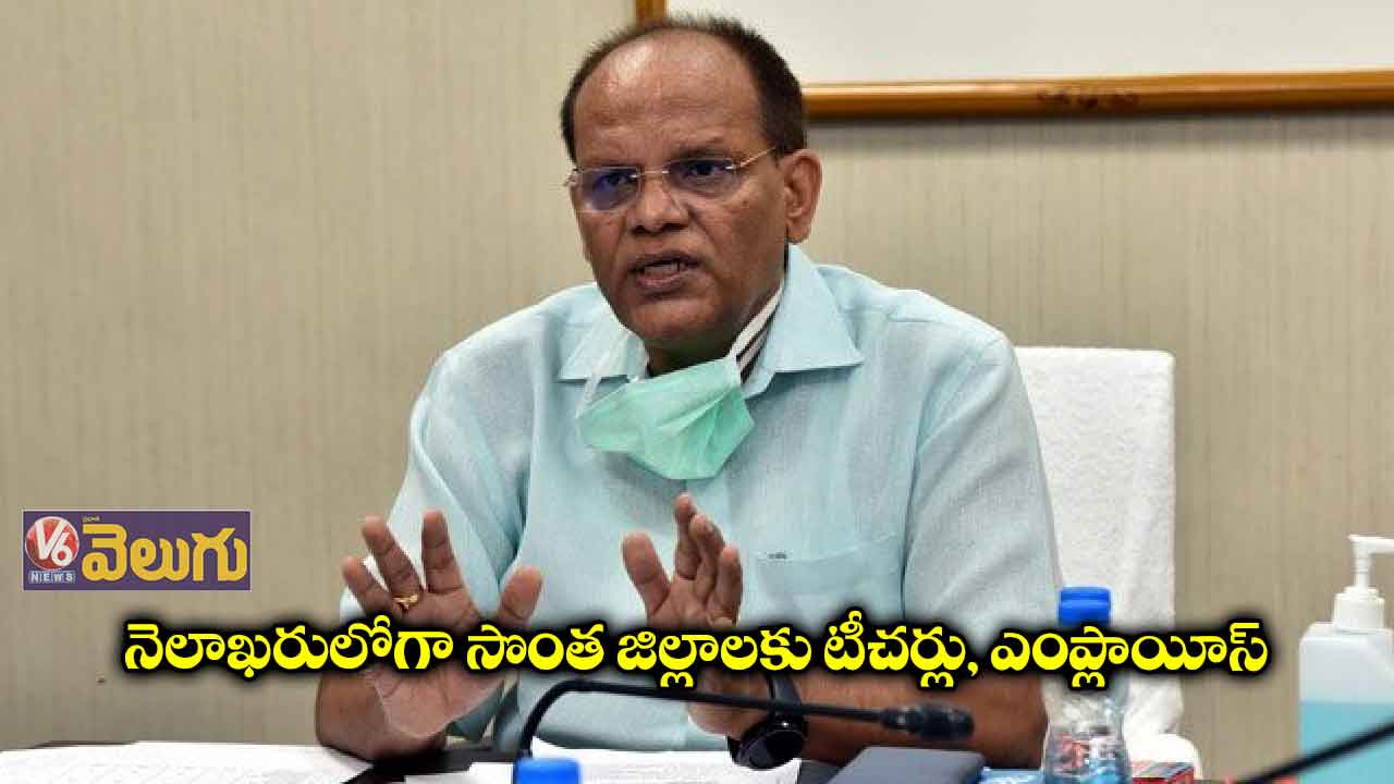 ప్రమోషన్లు, ట్రాన్స్‌ఫర్లపై రెండు మూడ్రోజుల్లో గైడ్‌లైన్స్‌