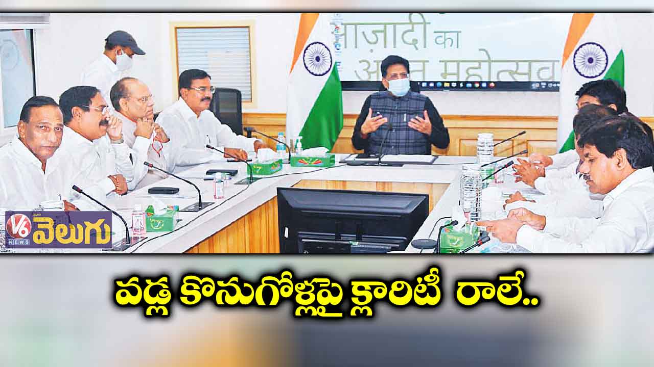 యాసంగిలో వరి వేయొద్దని మేం చెప్పలే