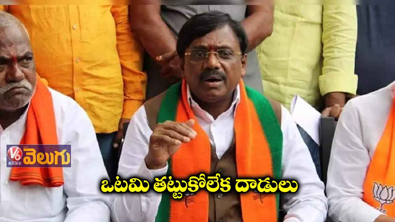 రైతులు ఇబ్బంది పడుతుంటే.. రాజకీయాలు చేస్తున్నారు