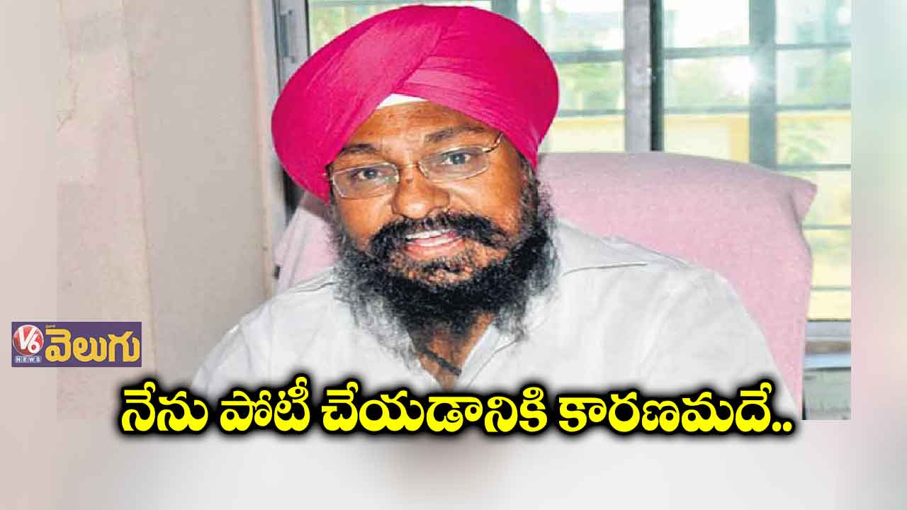 ఆత్మ గౌరవానికి,  ధన బలానికి మధ్య కరీంనగర్ ఎమ్మెల్సీ పోటీ