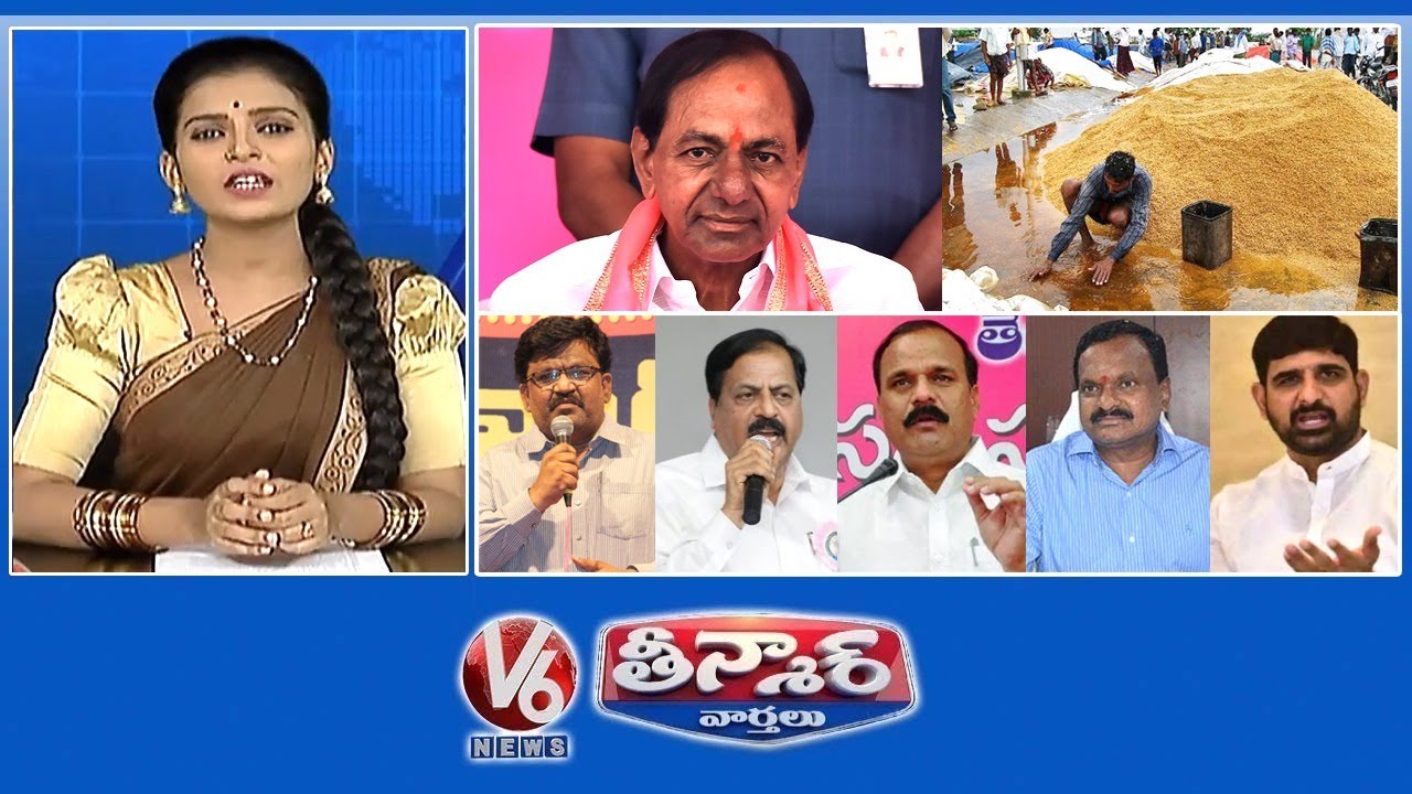 CM KCR-Telangana Movement Leaders-MLC Candidates | Political Parties-Paddy Farmers | V6 Teenmaar