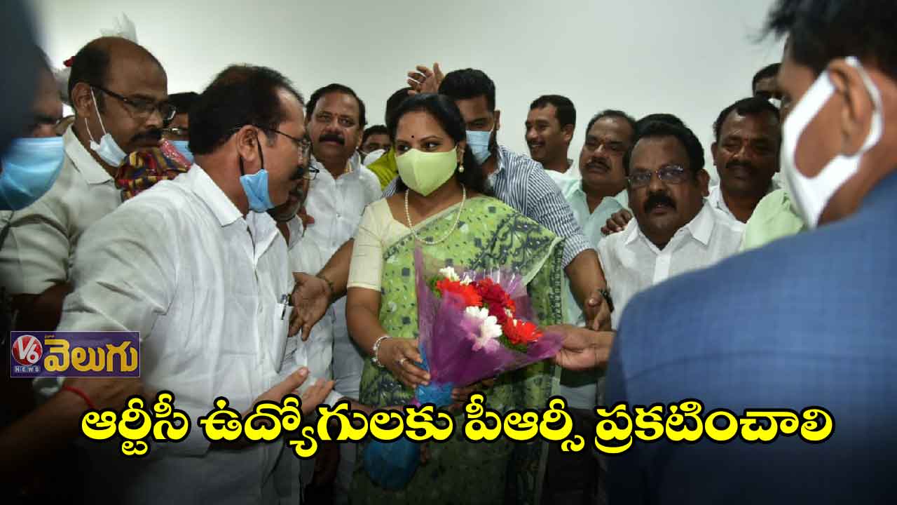 కవితను కలిసిన ఆర్టీసీ యూనియన్ నేతలు