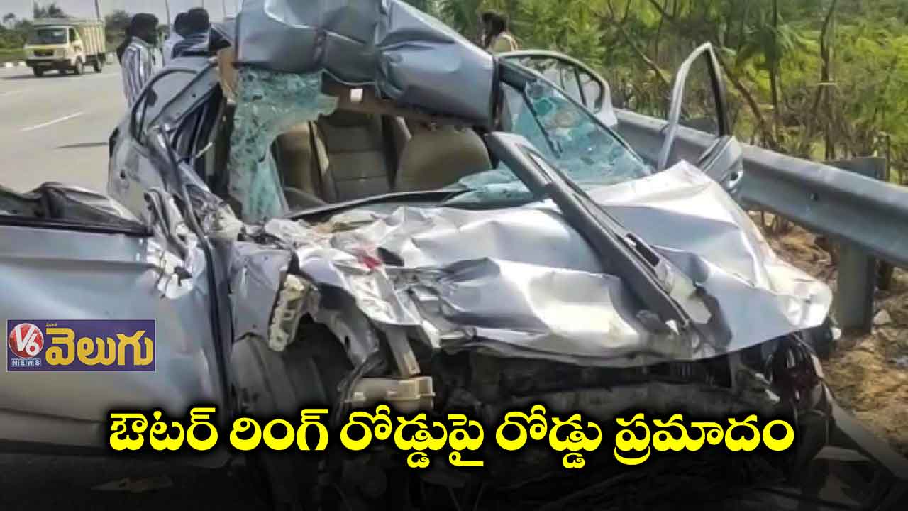 Orr: Hyderabad: ORR soaks in blood as five killed in two accidents |  Hyderabad News - Times of India