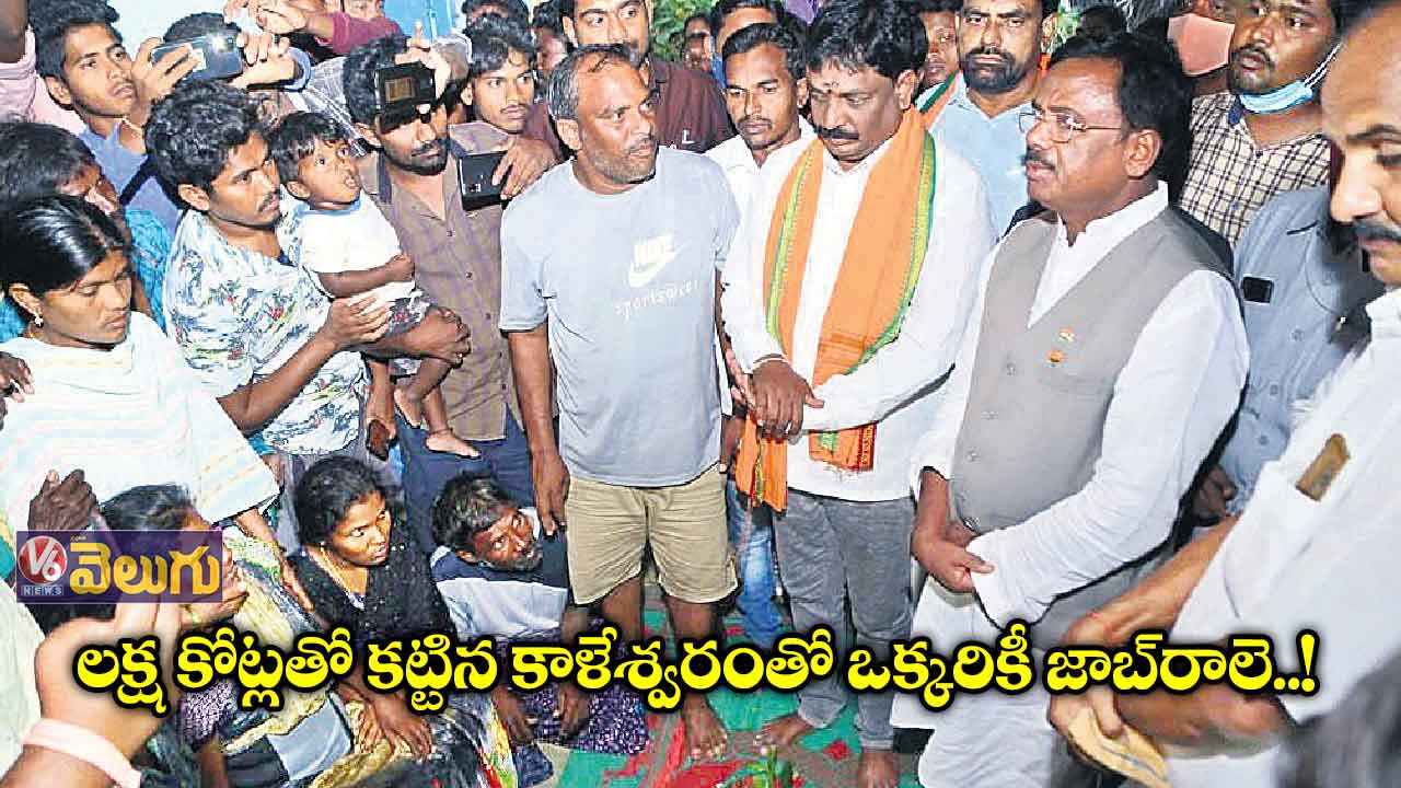 నిరుద్యోగుల ఆత్మహత్యలకు  కేసీఆరే బాధ్యుడు