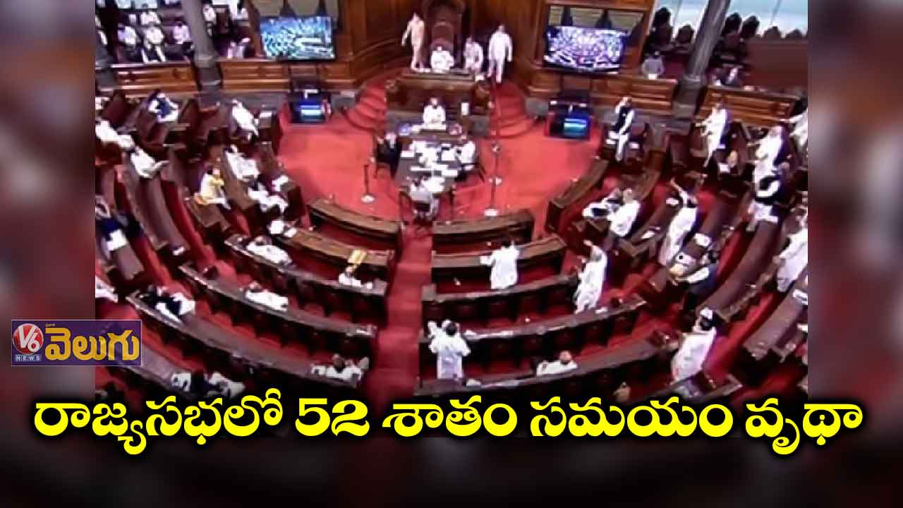 తొలివారంలో నిరనసలు, వాయిదాల పర్వం