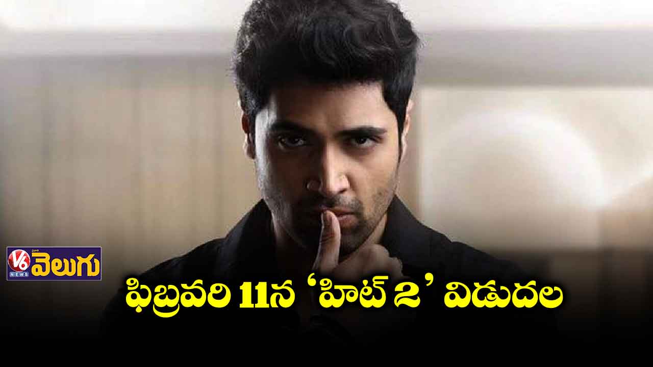 క్రైమ్ థ్రిల్లర్తో వస్తున్న అడివి శేష్
