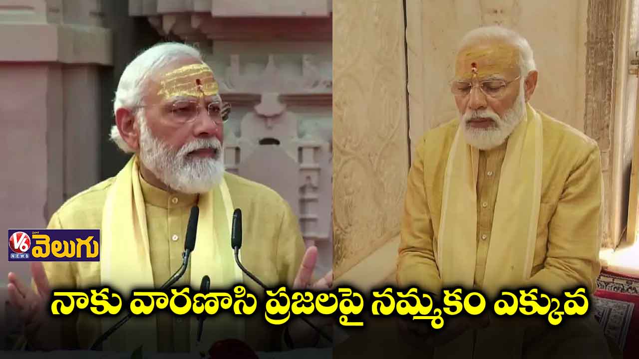 కారిడార్ నిర్మాణంలో శ్రామికుల కష్టం వెలకట్టలేనిది
