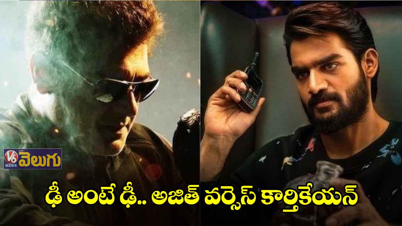 భారీ యాక్షన్ ఎంటర్టైనర్గా ‘వలిమై’