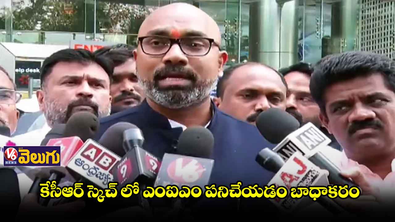 కేటీఆర్ సెక్యులర్ అని చెప్పుకోవడం సిగ్గుచేటు