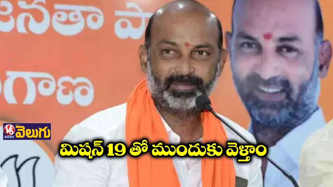 దళితుల ఓట్ల కోసమే కేసీఆర్ దళిత పథకాలు తెస్తుండు