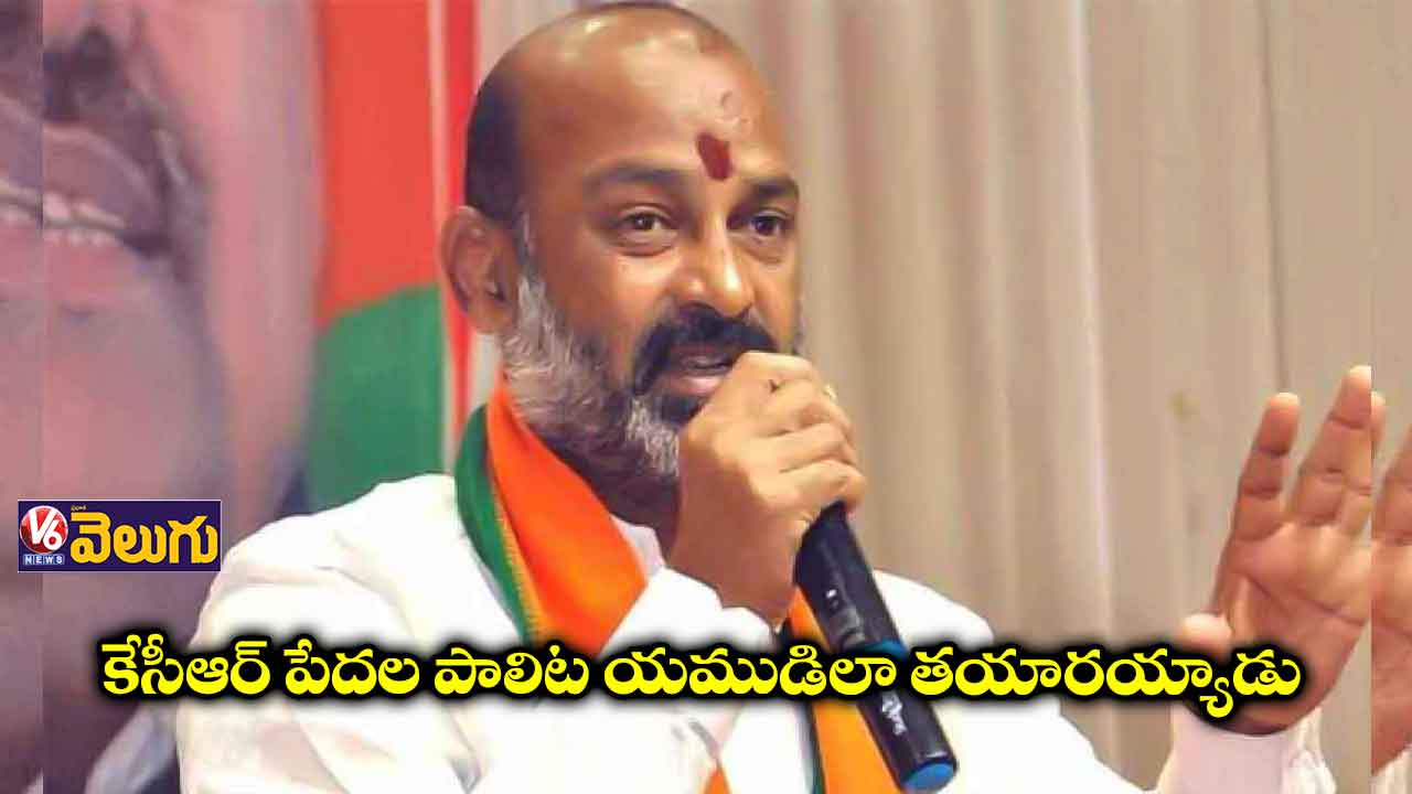 తెలంగాణను దళిత ద్రోహి ఏలుతుండు