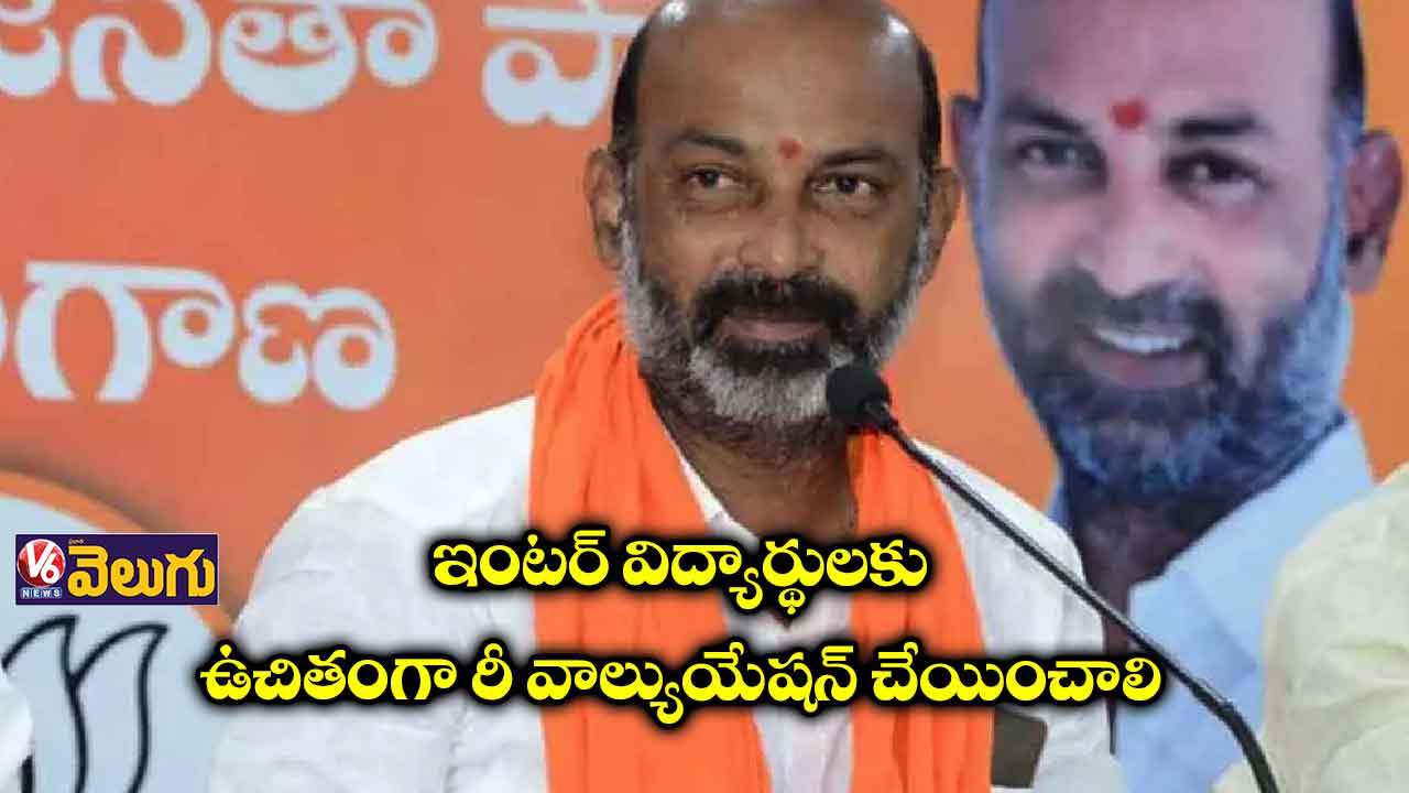 ప్రభుత్వ నిర్లక్ష్యానికి ఇంకెంతమంది విద్యార్థులు బలి కావాలి?