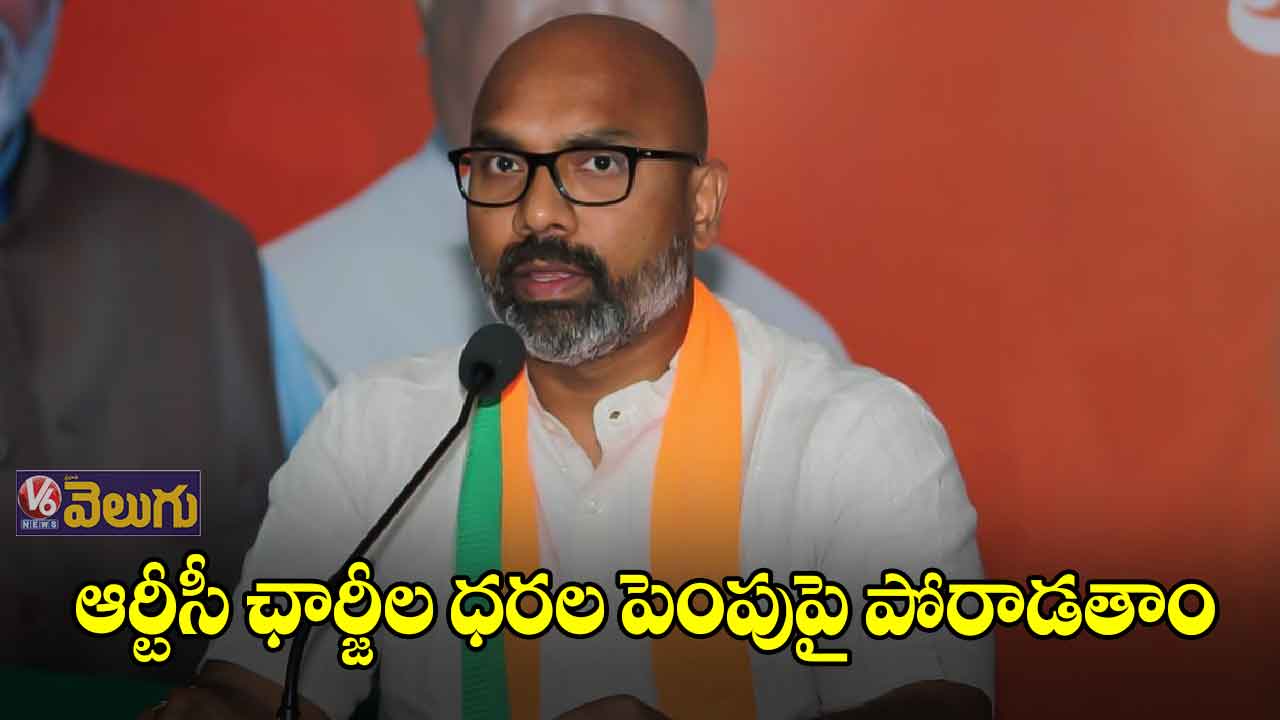 కేసీఆర్ కుటుంబంపై త్వరలోనే సీబీఐ, ఈడీ విచారణ