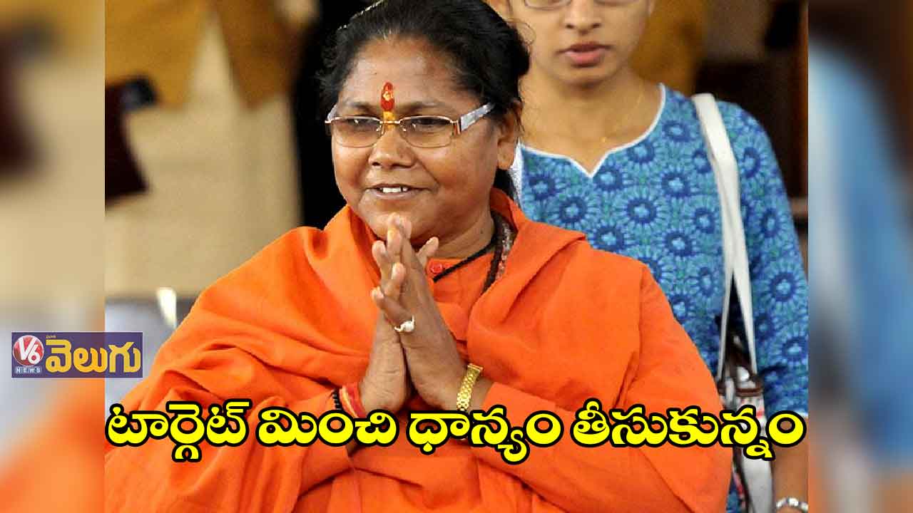 రాష్ట్రంలో ధాన్యం సేకరణపై కేంద్రం క్లారిటీ