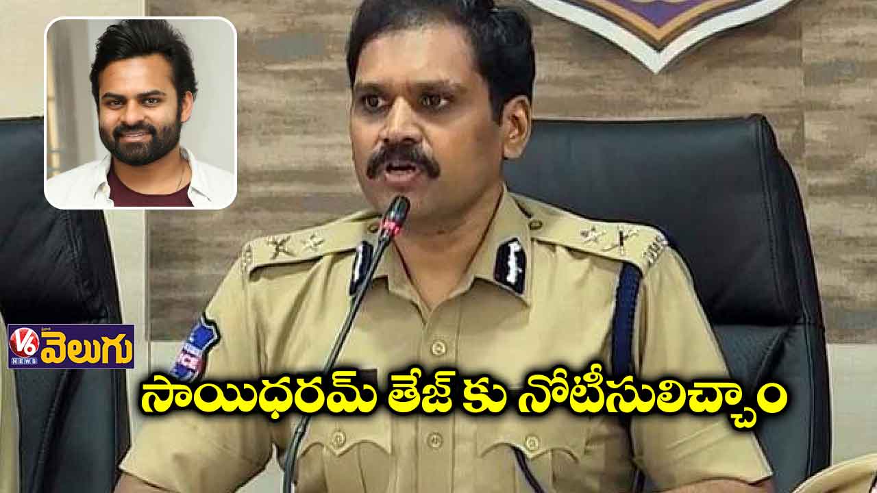 నోటీసులిచ్చినా సాయిధరమ్ తేజ్ స్పందించలేదు