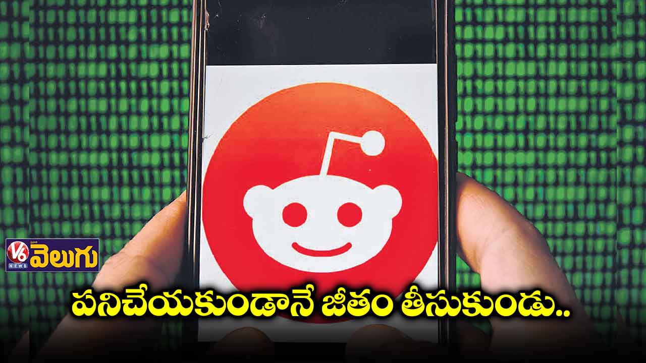 5 ఏళ్లు పనిచేయకున్నా ప్రమోషన్లు, శాలరీ హైక్‌లు!