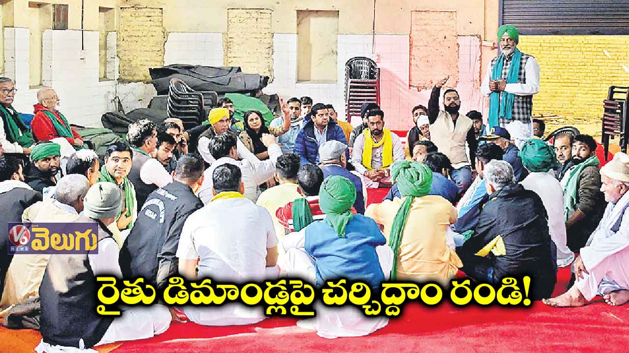 రైతులకు హోంమంత్రి అమిత్ షా ఆహ్వానం