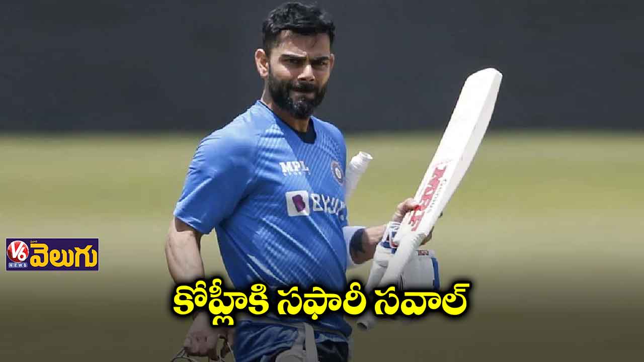 ఇయాల్టి నుంచే సౌతాఫ్రికాతో ఫస్ట్ టెస్ట్