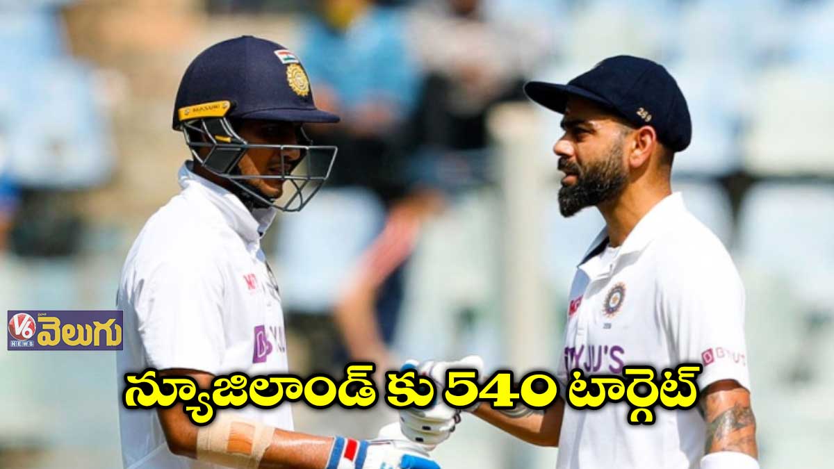 భార‌త్ సెకండ్ ఇన్నింగ్స్  276/7డిక్లేర్ 