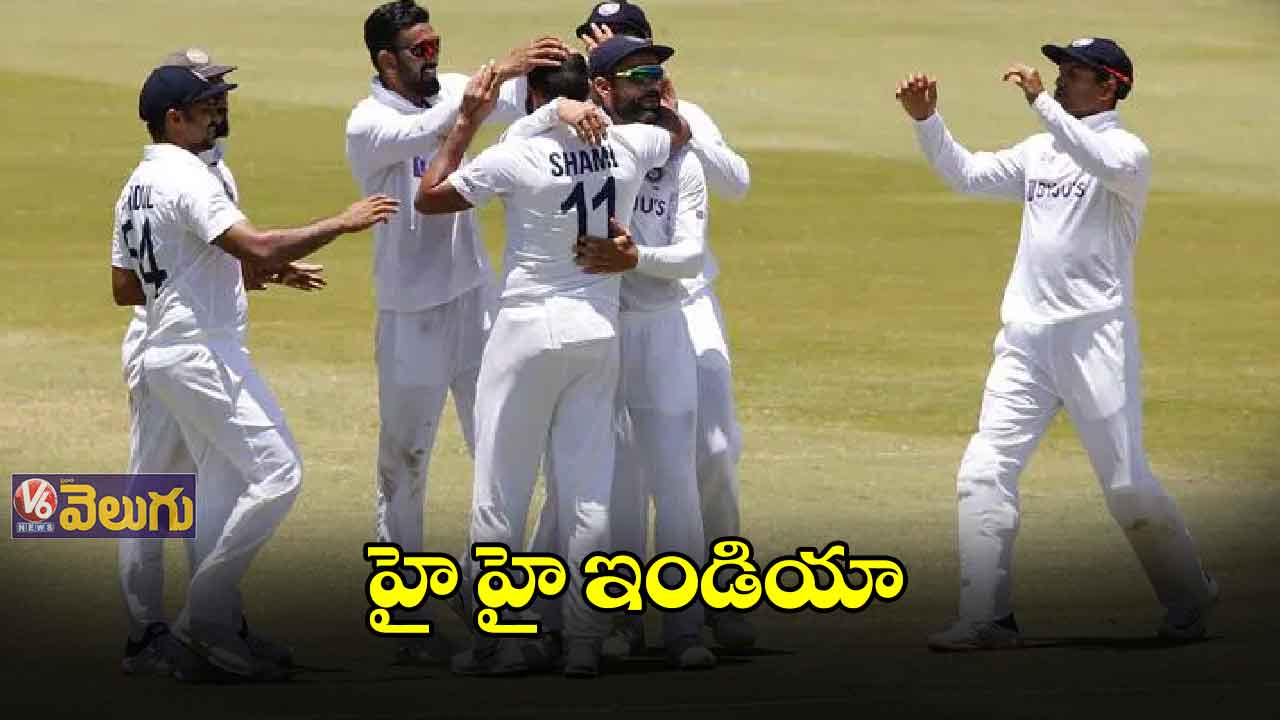 ఫస్ట్ టెస్టులో 113 రన్స్తో ఇండియా గ్రాండ్ విక్టరీ