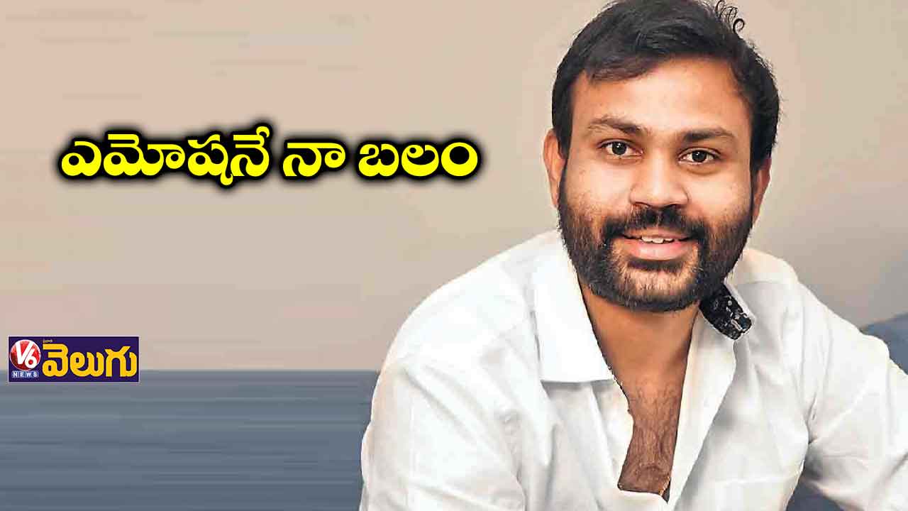 టైటిల్ కోసం ఆలోచిస్తుంటే పిడుగులు పడ్డాయి
