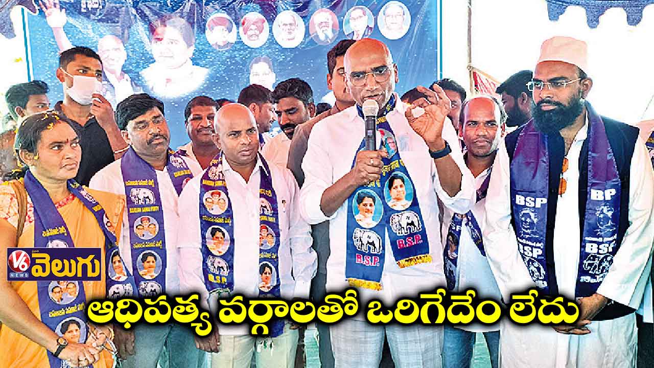 కేసీఆర్​ గద్దె దిగాల్సిన టైమొచ్చింది