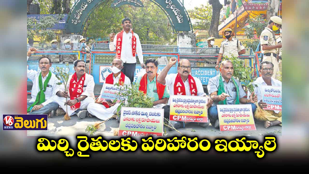 3 లక్షల ఎకరాల్లో పంట లాస్..