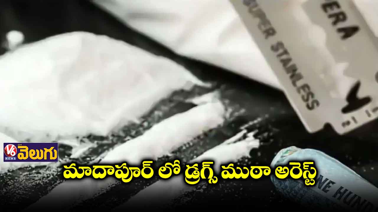 న్యూఇయర్ కోసం గోవా నుంచి డ్రగ్స్