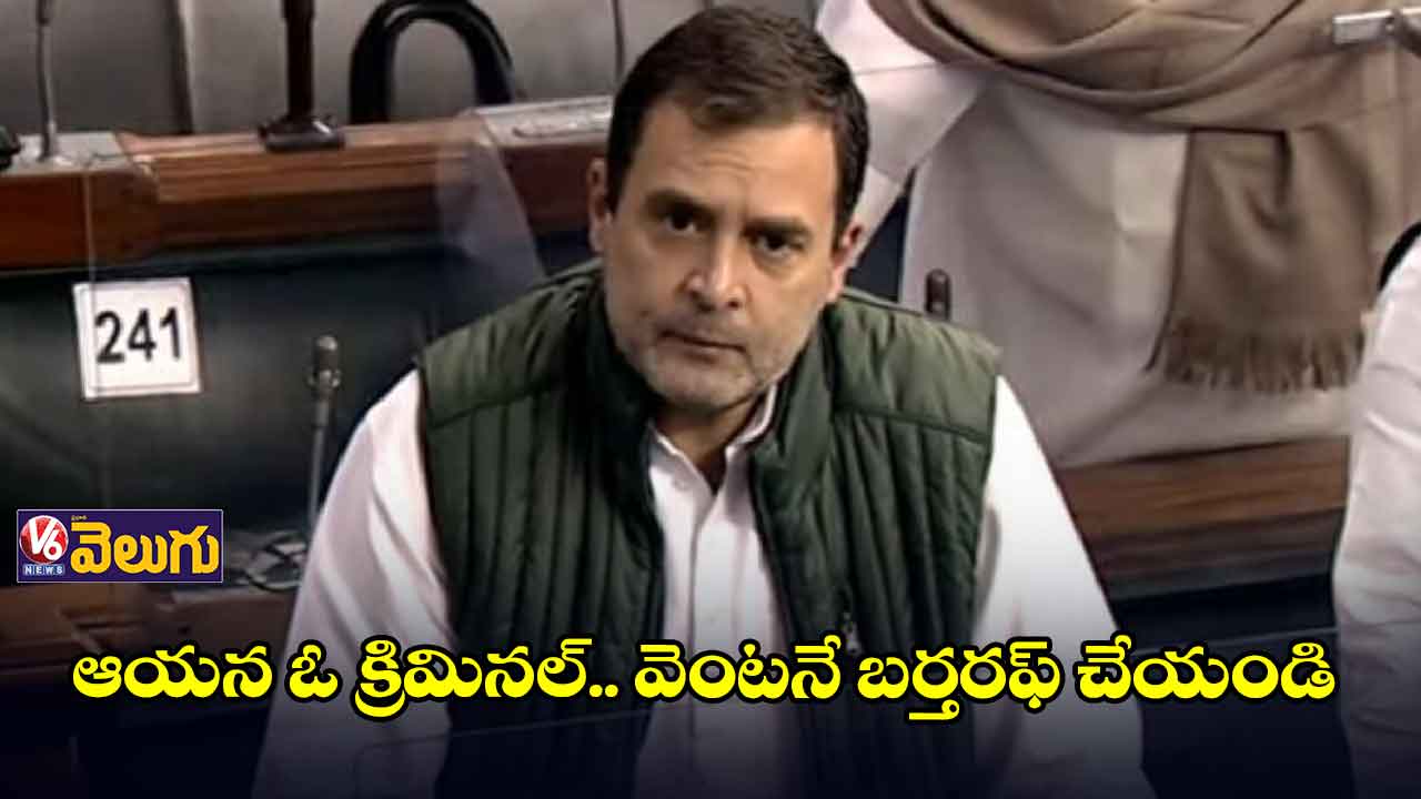 Lakhimpur Kheri Case: అట్టుడికిన పార్లమెంట్.. వాయిదా