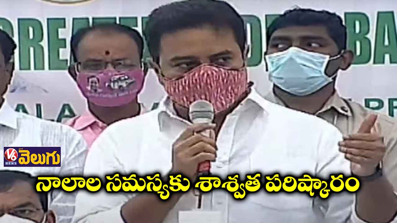హైదరాబాద్ లో SNDP పనులకు శంకుస్థాపన