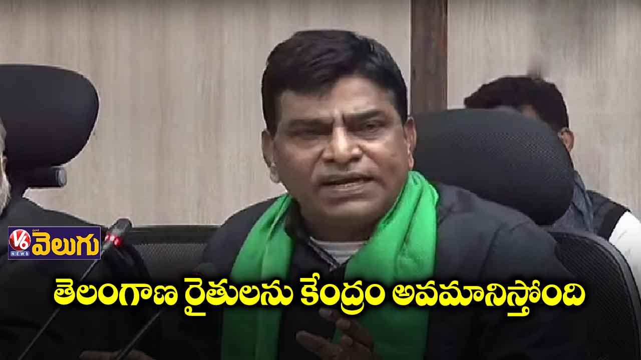 రైతుల కోసమే సమావేశాలను బహిష్కరిస్తున్నాం