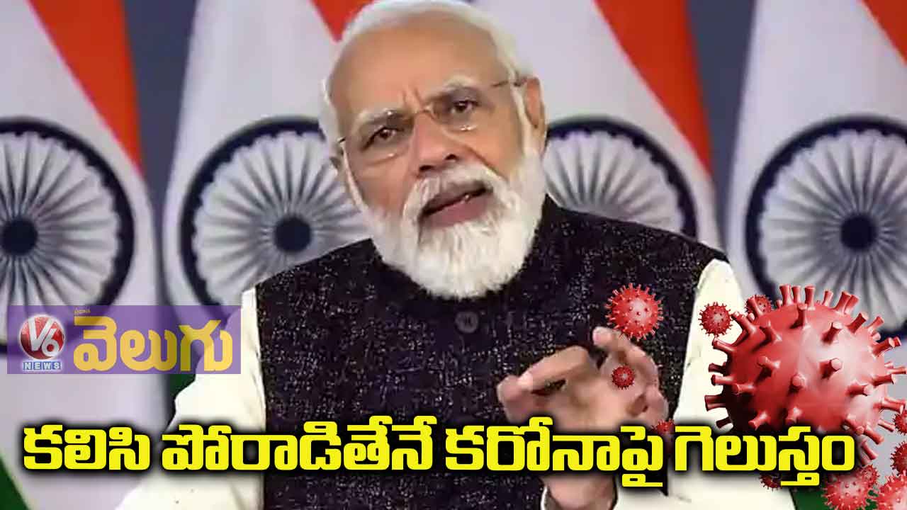 కొత్త వేరియంట్ విషయంలో చాలా జాగ్రత్తగా ఉండాలి