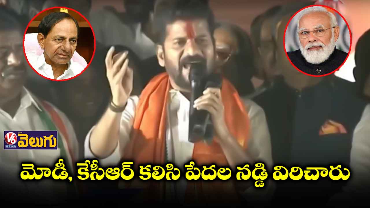 నల్లధనం తెస్తానన్న మోడీ మాట తప్పారు