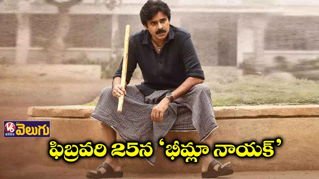 శివరాత్రికి వస్తున్న పవన్ కళ్యాణ్