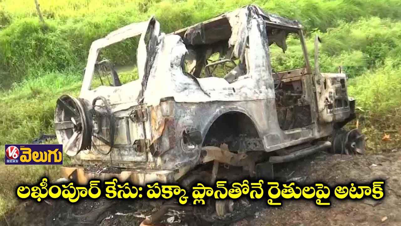 ఉద్దేశపూర్వకంగానే దాడి.. నిర్లక్ష్యంతో కాదు
