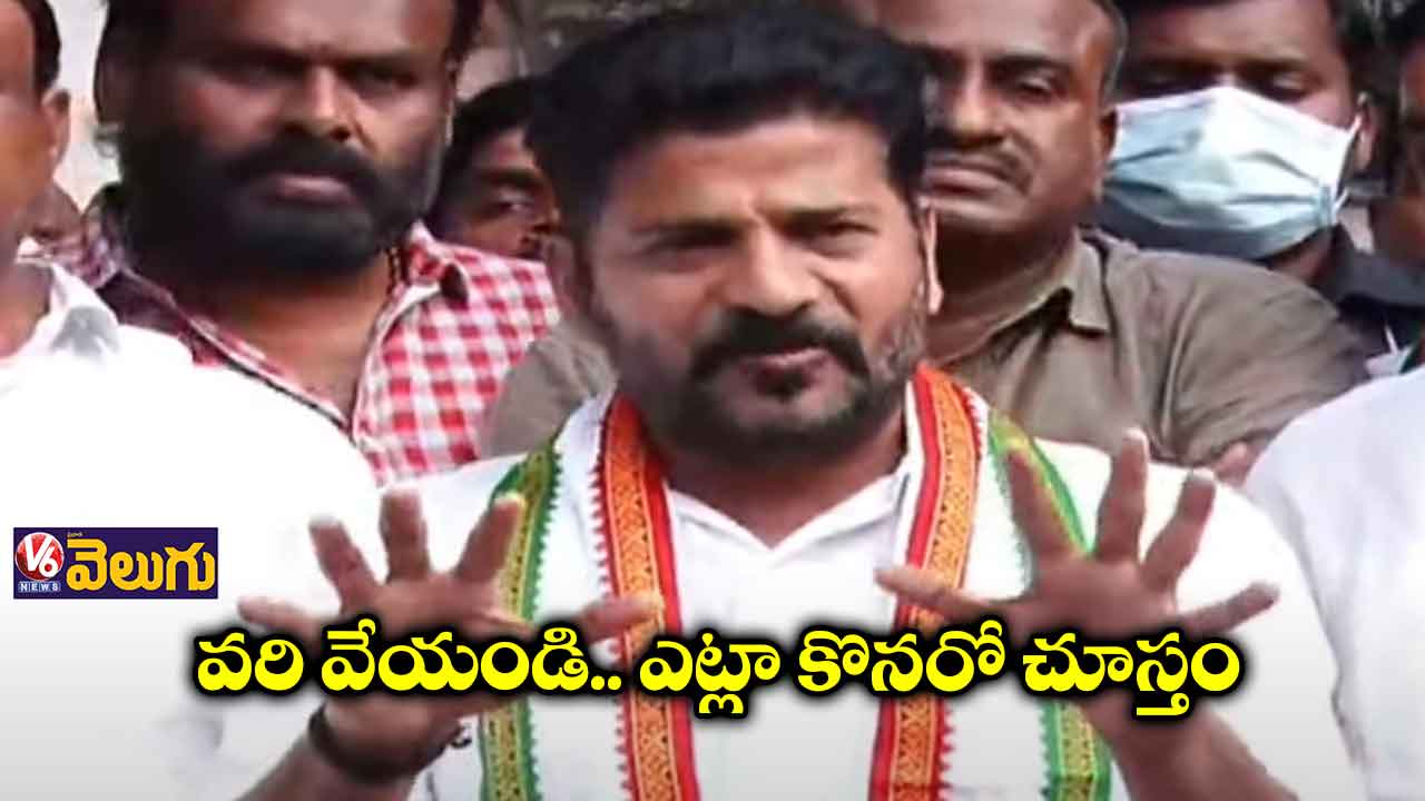 రైతులను వరి వద్దని.. నువ్వెందుకు 150 ఎకరాల్లో వేశావ్..